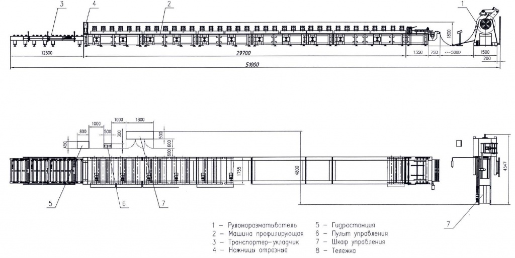 ЛПРФ153.JPG