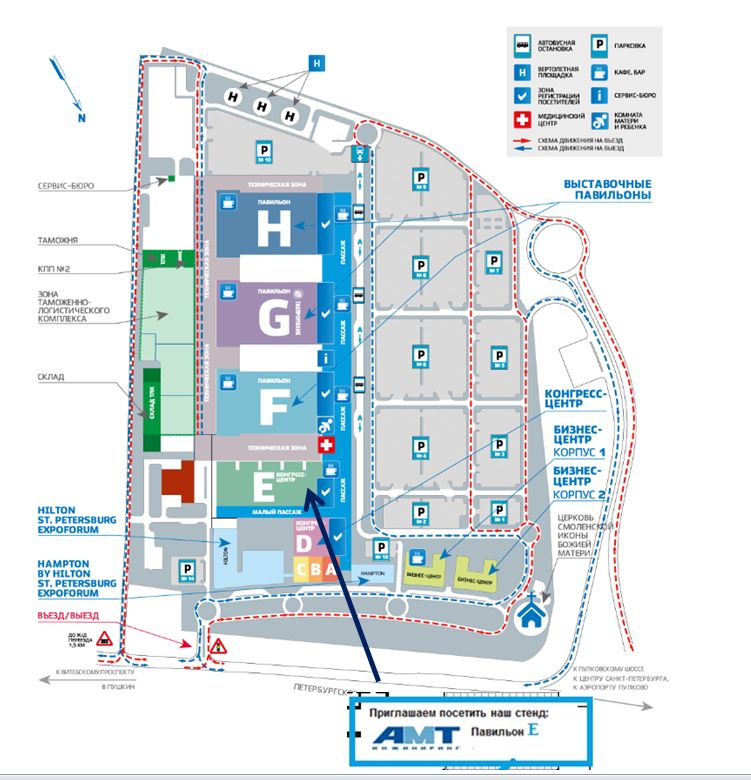 Схема экспофорума.JPG Схема экспофорума.JPG