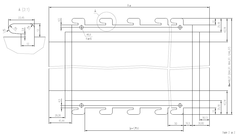 Полка ЛПП500-2.jpg