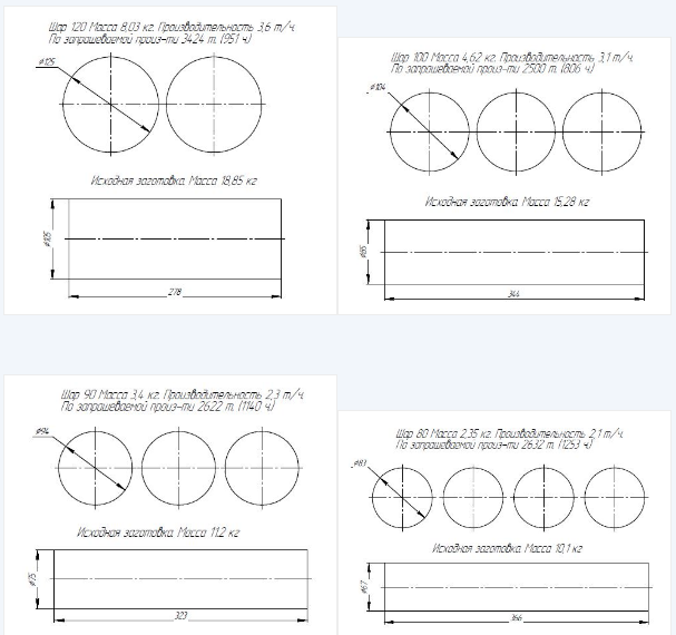 scale_2400 (2).png