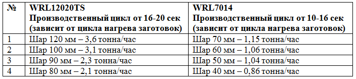 scale_2400 (6).png