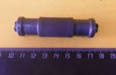 Ось ТСН 00.611 2.JPG