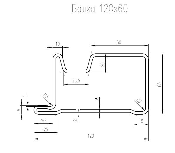 Чертеж профиля.JPG