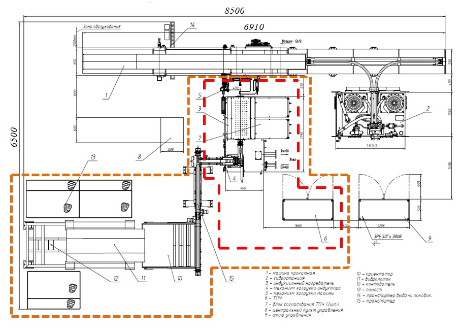 Планировка WRL4012.jpg